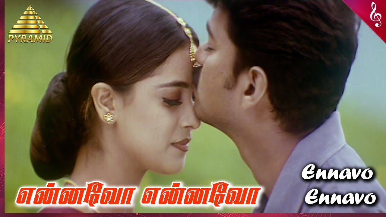 Ennavo Ennavo Video Song | Priyamaanavale Movie Songs | Vijay | Simran | Pyramid Music
