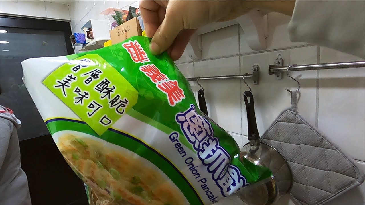 一整天都沒出門｜老婆煎義美蔥抓餅給全家當晚餐