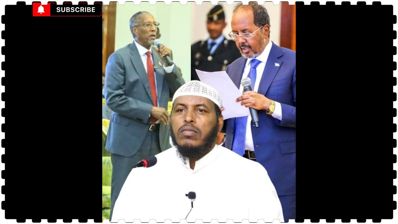 Gabadhu Abtigeed ma bixin karaa? Dood ka dhalatay gabadha Madaxweynaha Jabuuti oo uu maanta bixiyay.