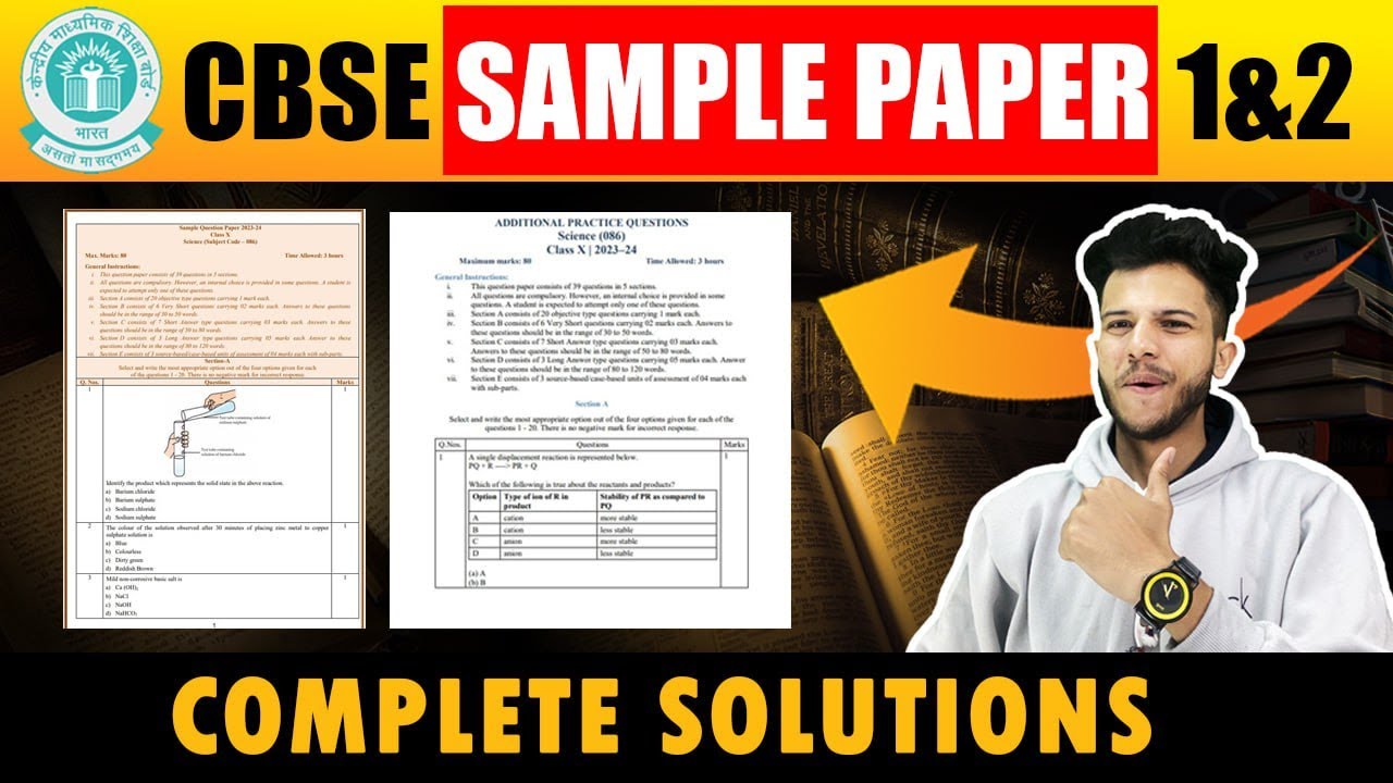 Class 10 Science Sample Paper  Solutions || CBSE Latest Sample Paper Class 10 ||CBSE 2024 Boards🔥
