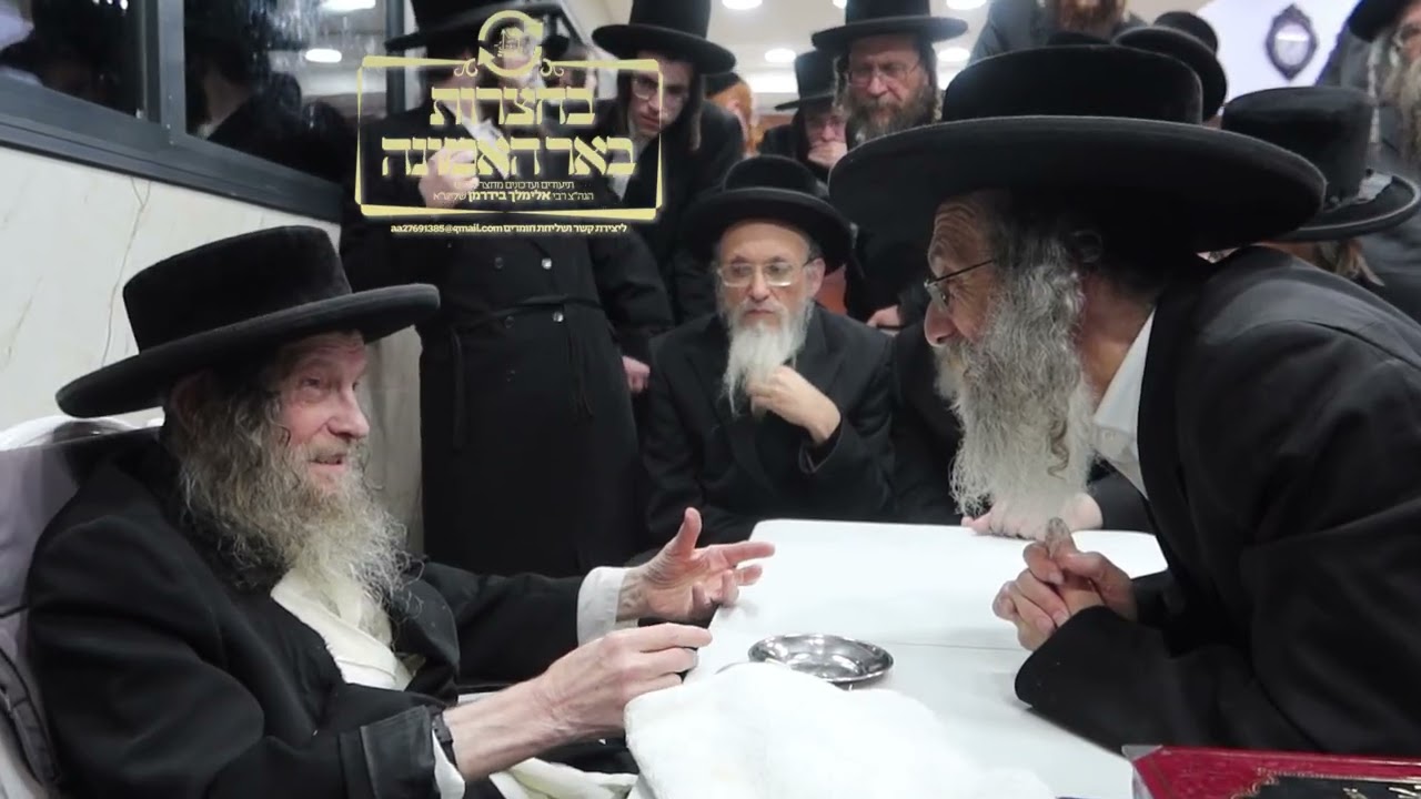המשפיע הגה