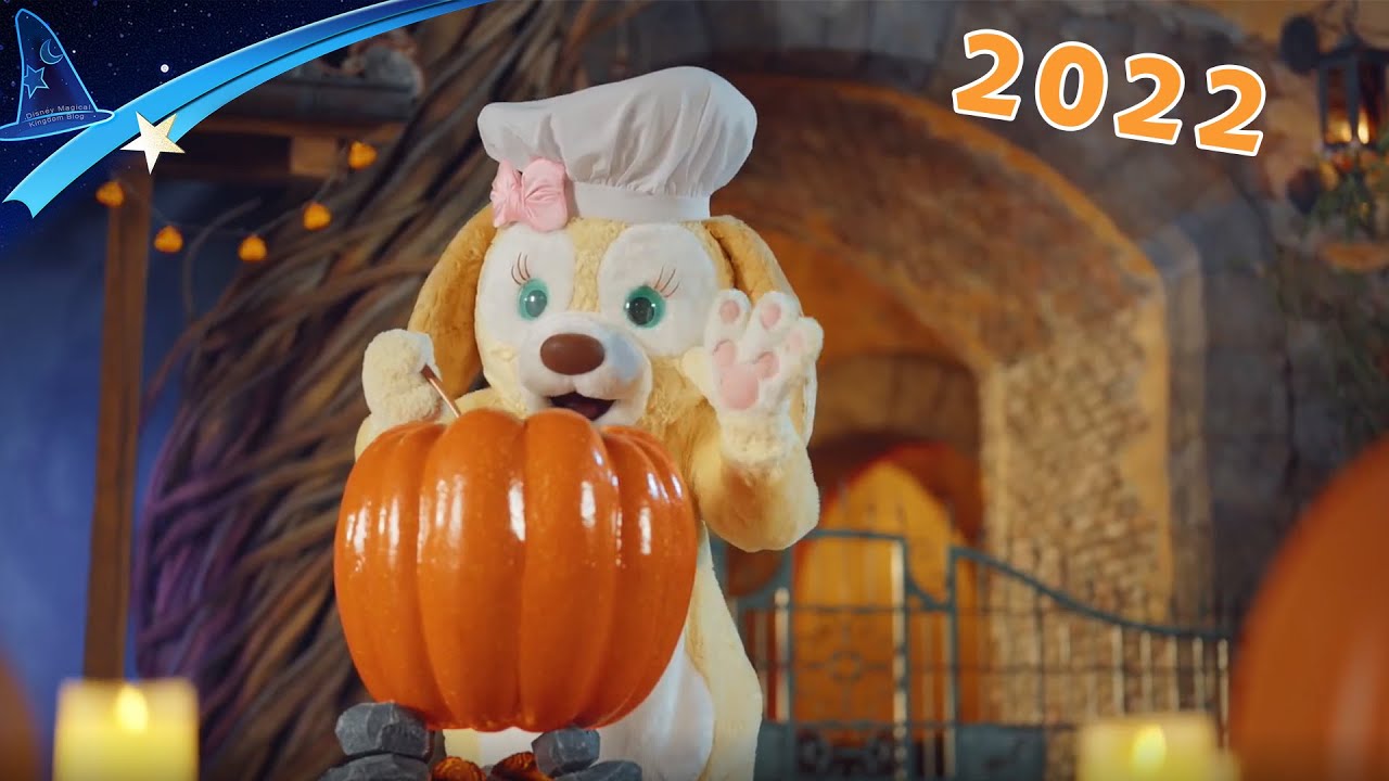【Official】CookieAnn & Friends: Halloween Time 2022 at Shanghai Disney Resort｜上海迪士尼度假區2022年「萬聖趴」活動