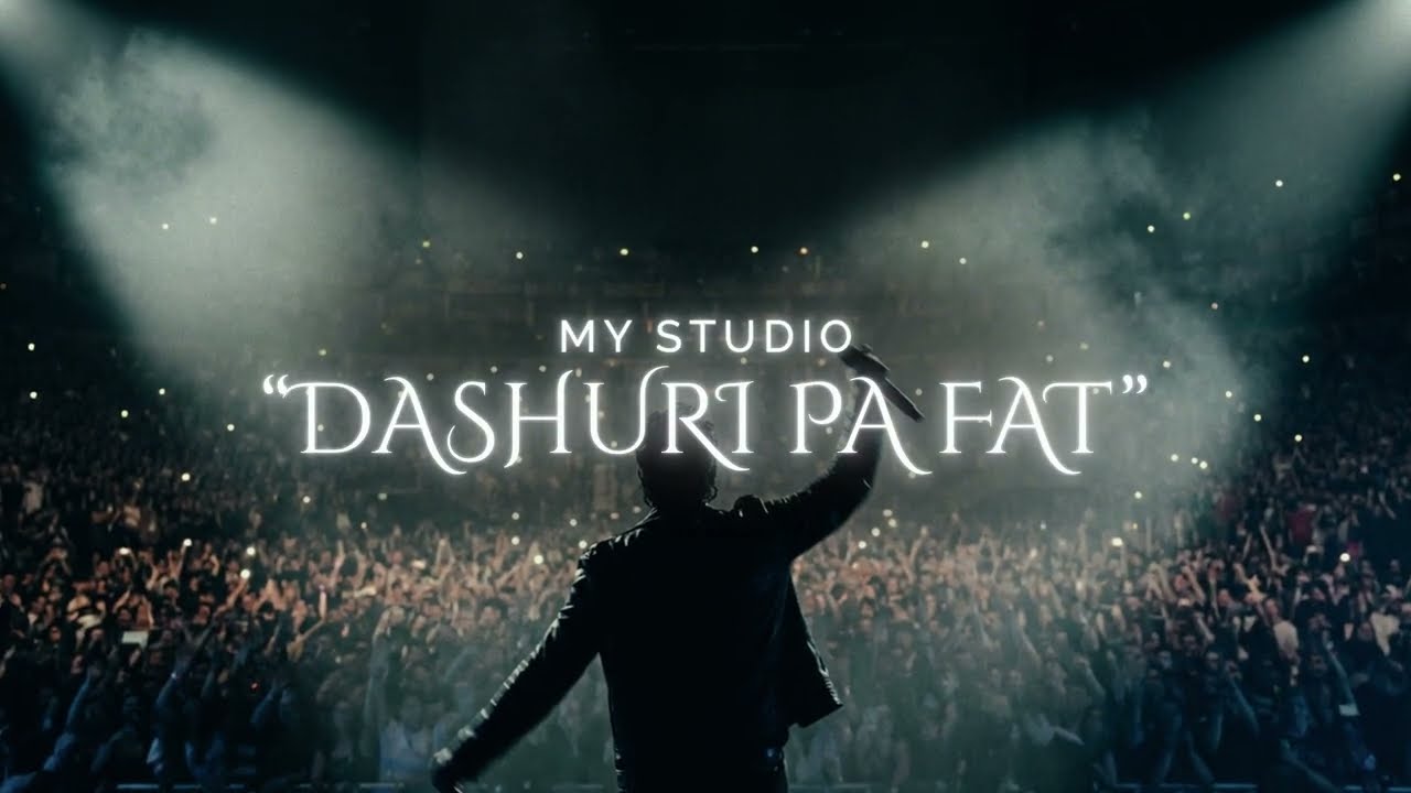 DREN RAY - DASHURI PA FAT