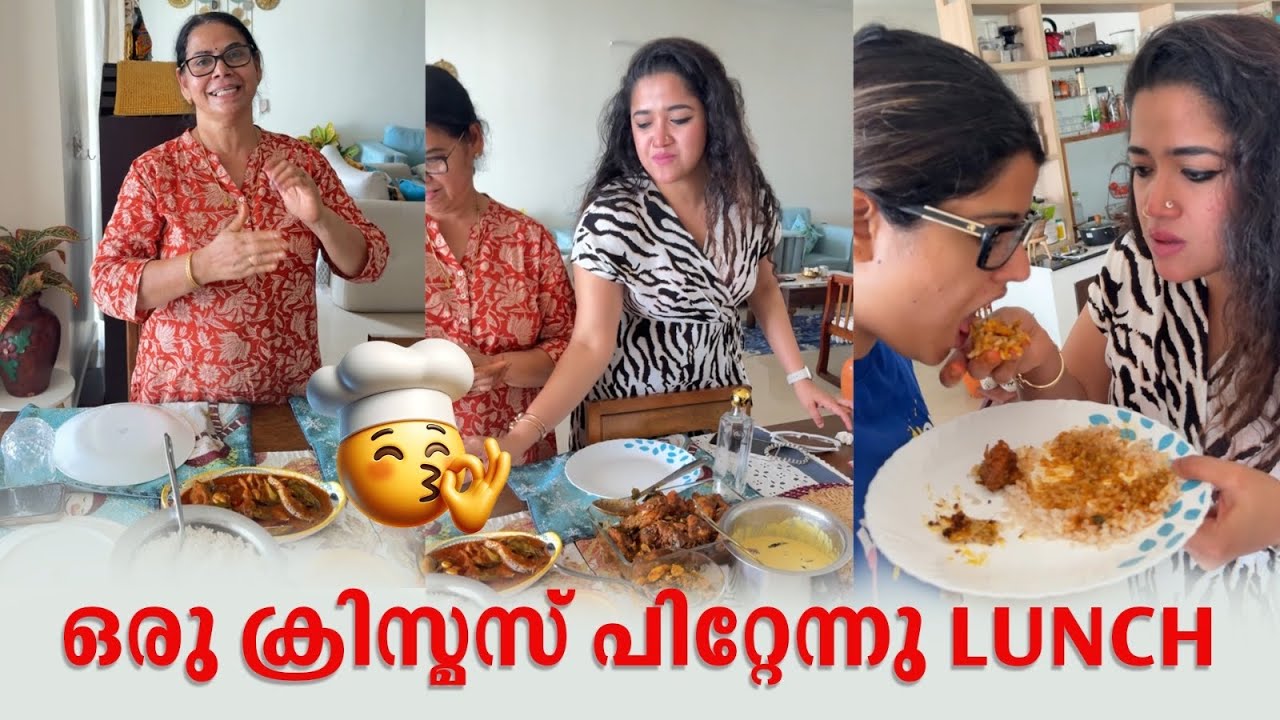 ഒരു ക്രിസ്മസ് പിറ്റേന്നു Lunch 🥙 .. നിങ്ങൾക്കു ഇഷ്ടമായോ ? 