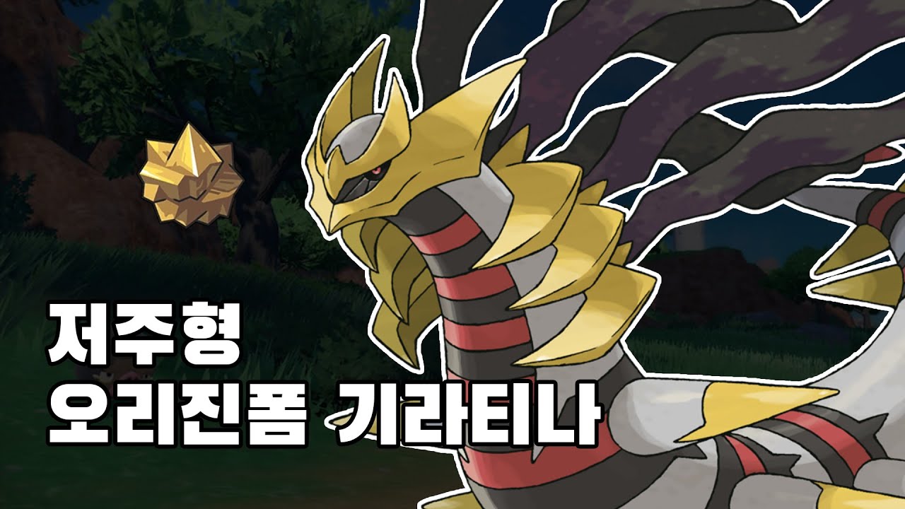 문제아지만 최강 