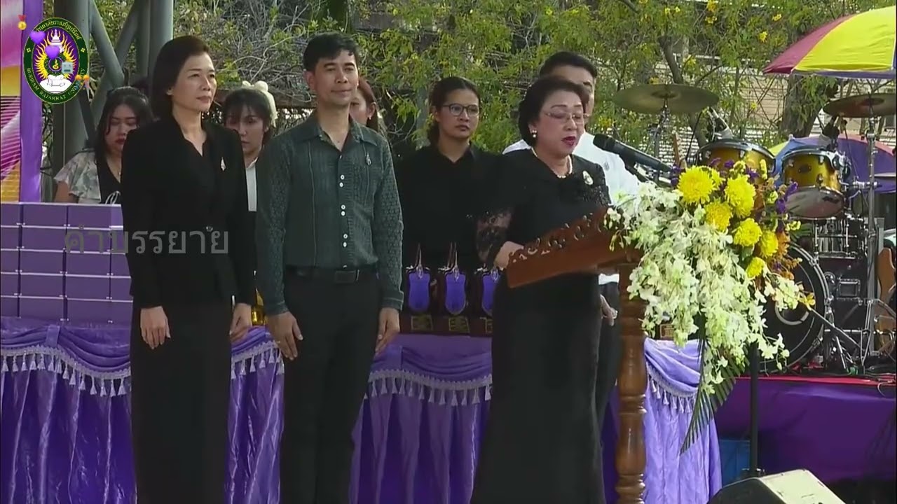 ขอแสดงความยินดีอย่างยิ่งกับทีม Ashes of the Scorched GPU  BBA UBRU  ที่ได้รับ “รางวัลชนะเลิศ”