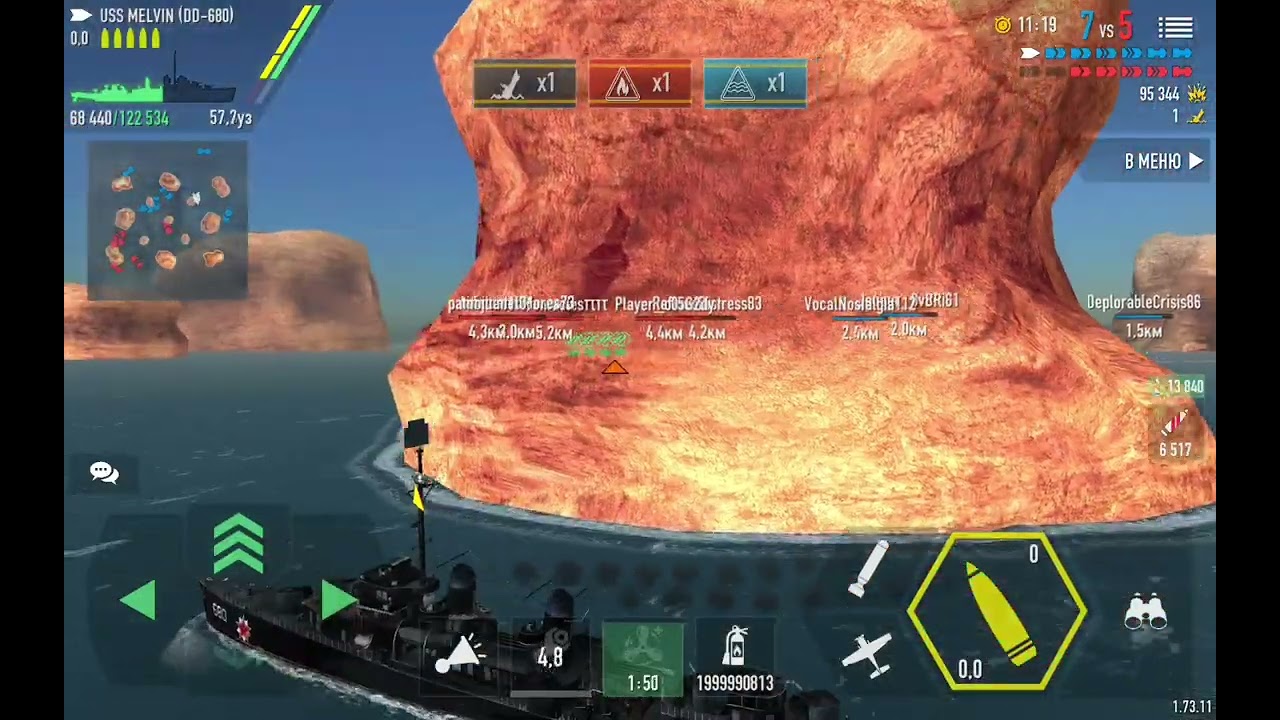 🫡💥🌟USS MELVIN🌟🫡💥🎖️