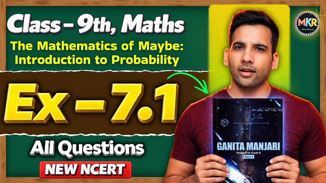 Class 9th, Ex 7.1, Q1 || Ganita Manjari Class 9 Ch 7 || 9th Introduction to Probability