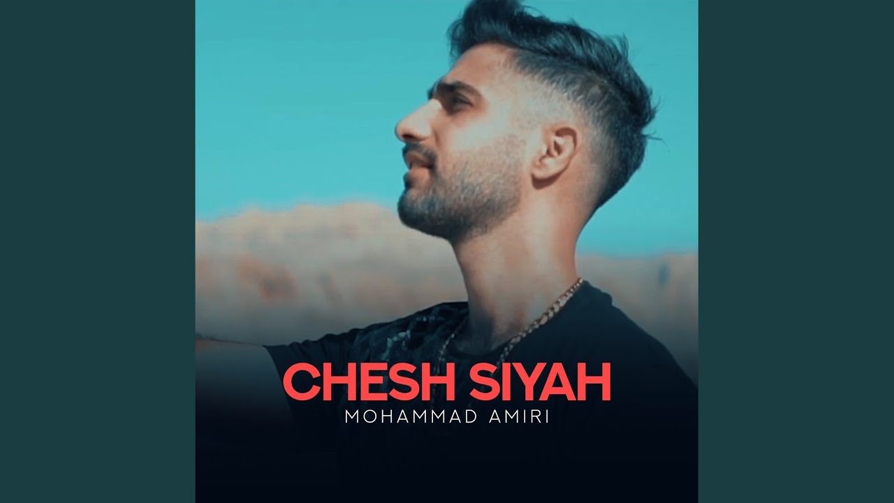 Chesh Siyah