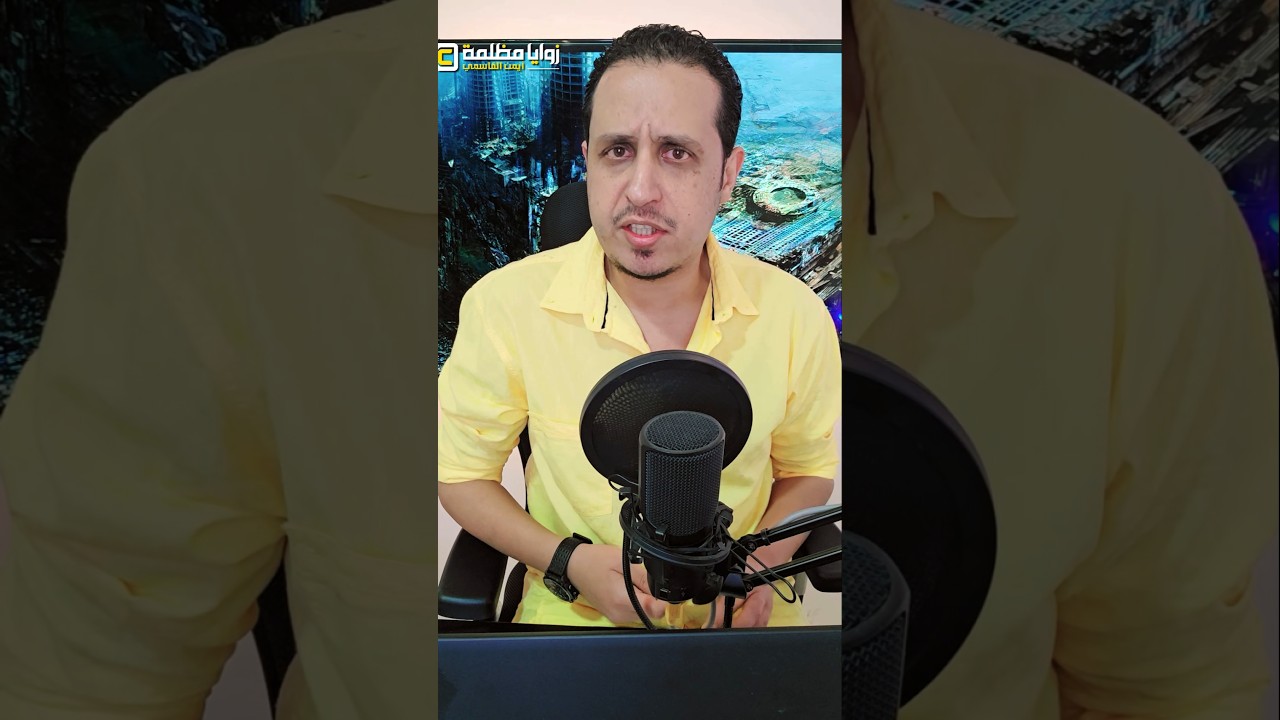 فعلتها إيران وضربت ديمونا ⚠️ حي كامل تضرر