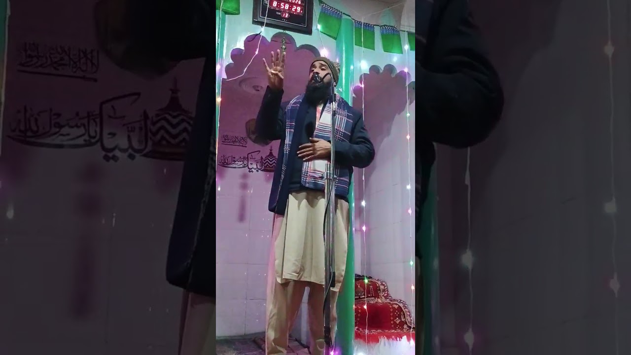 السلام عليكم ورحمة الله وبراكته شب معراج مسجد شريف محله ميراں بانڈی کما خان part 1