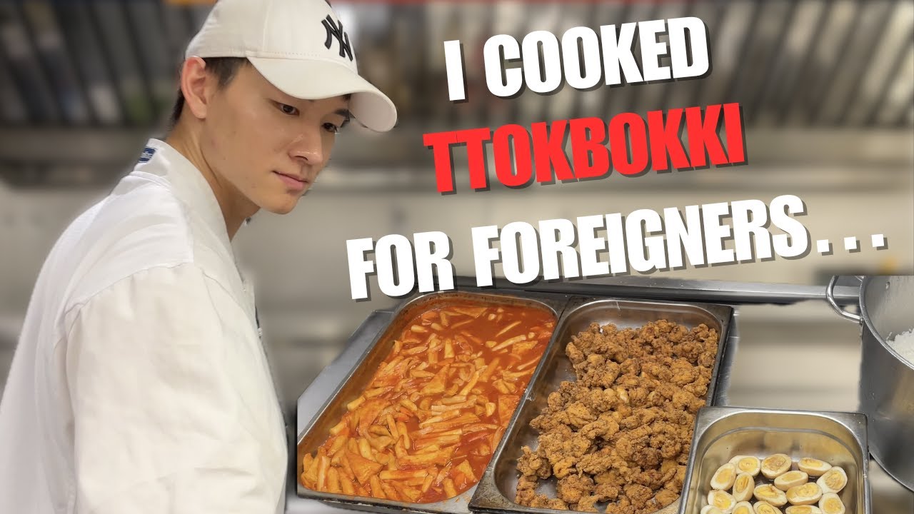 외국인들에게 떡볶이를 만들어줬다  |  #영국워홀 | #맨체스터워홀 | #맨체스터  | #vlog |#koreanfood |#리포터