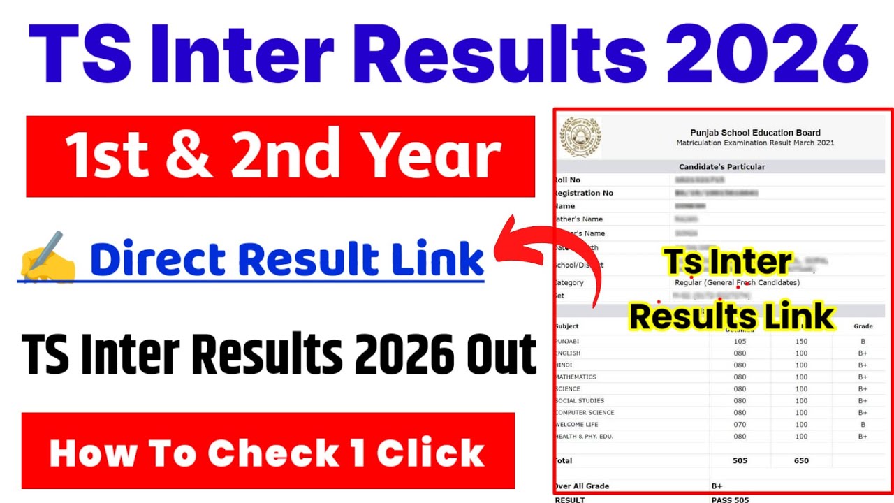 Ts Inter Result 2026 Out 🔴 How To Check Ts Inter Result 2026 | Ts Inter Results 2026 1st & 2nd