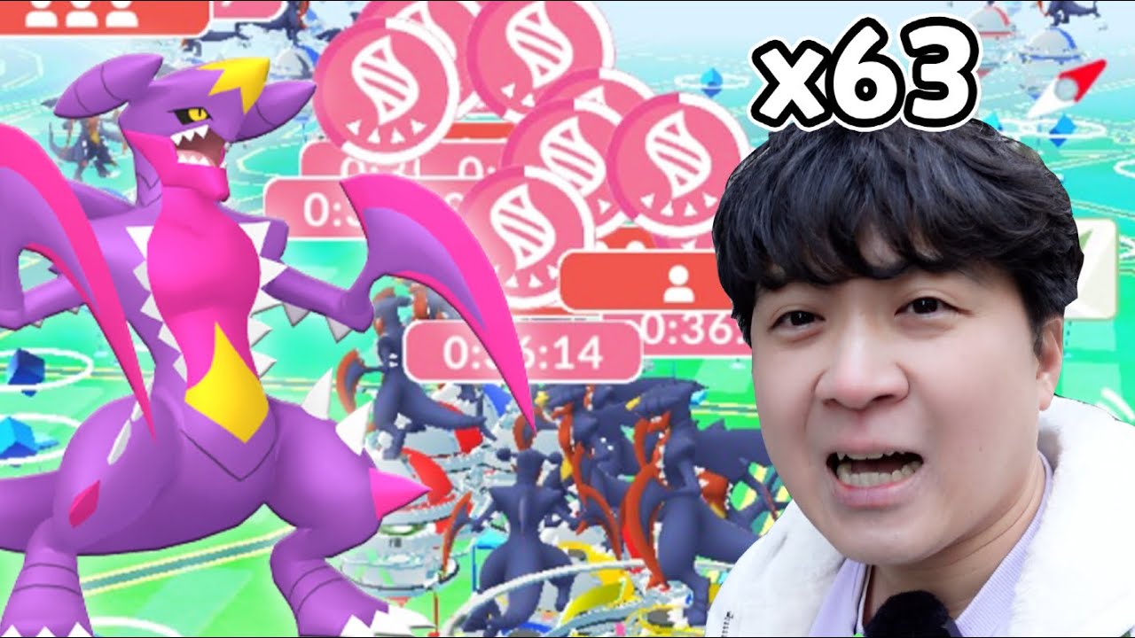 첫 판부터 100%가?? 최초 등장 메가한카리아스 레이드! [포켓몬고]