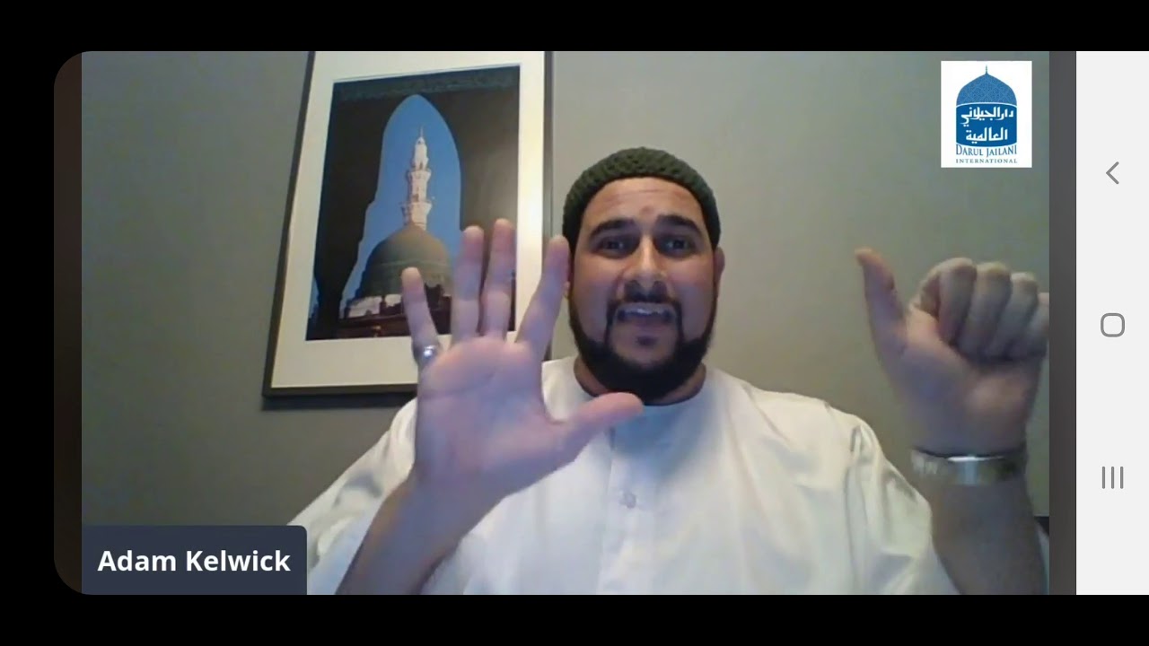 al-Israa wal-Miraj, The Night Journey and Ascension of the Prophet Muhammad ﷺ