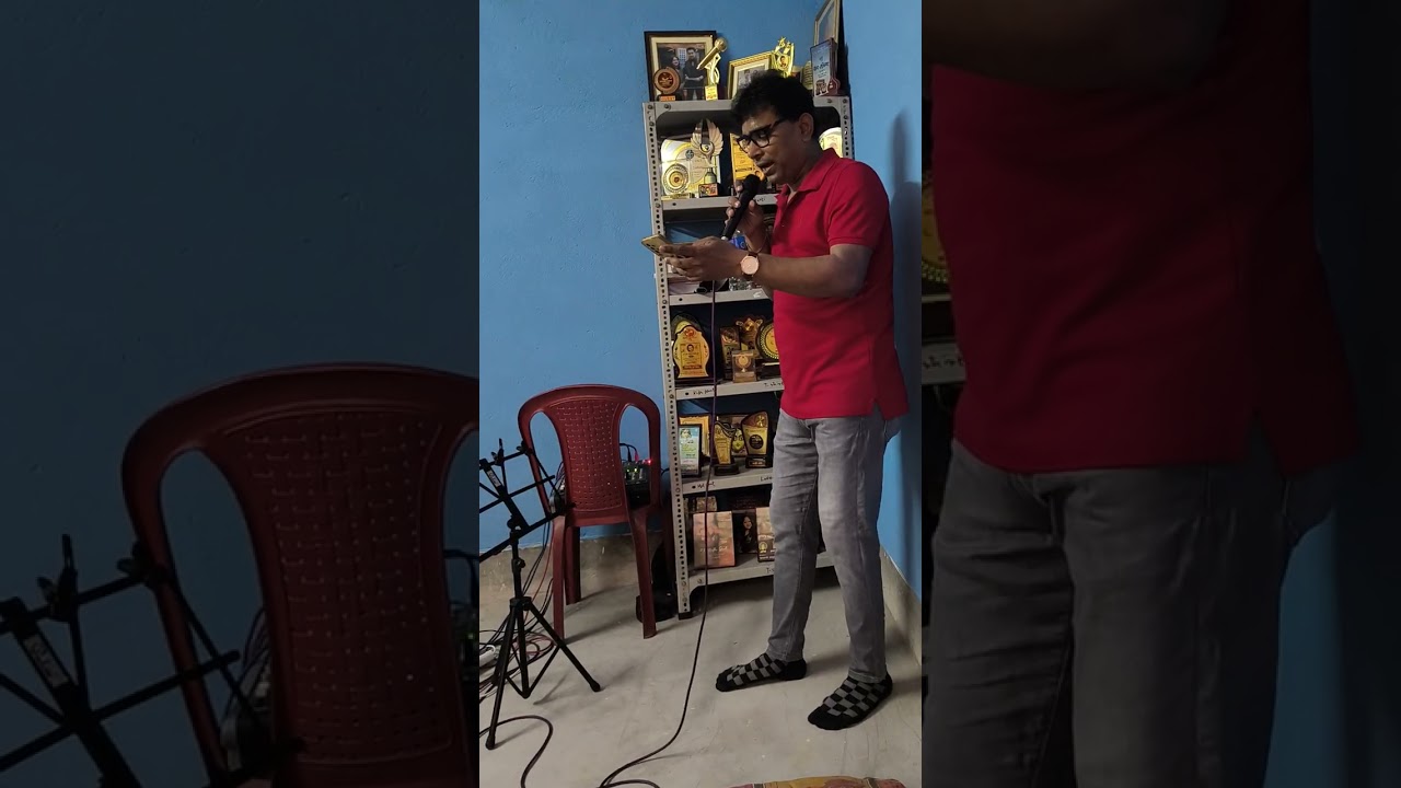 ০৮/০৩/২৬  চাহিয়ে থোরা পেয়ার।