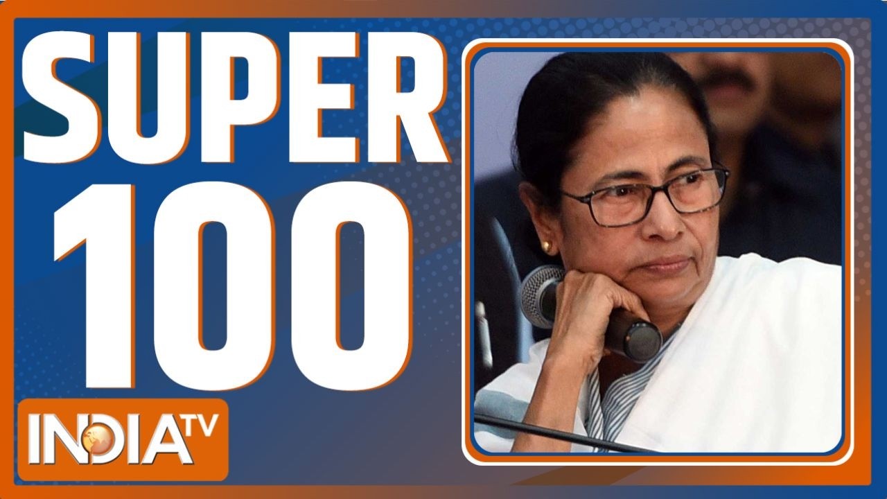 Super 100 : आज की 100 बड़ी खबरें | Mamata Banerjee | Bengal Result | Falta | Jahangir Khan | PM Modi