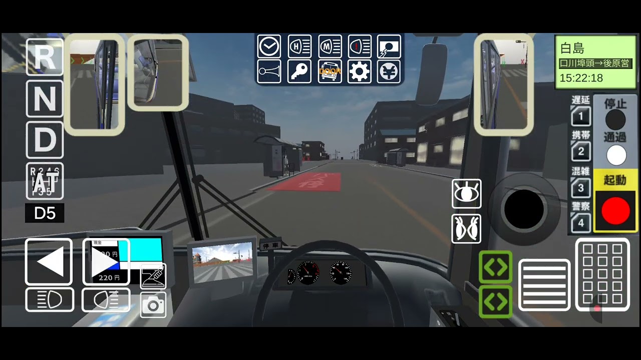 素人が乗務員sim3やってみた（2系統口川埠頭→後原営）