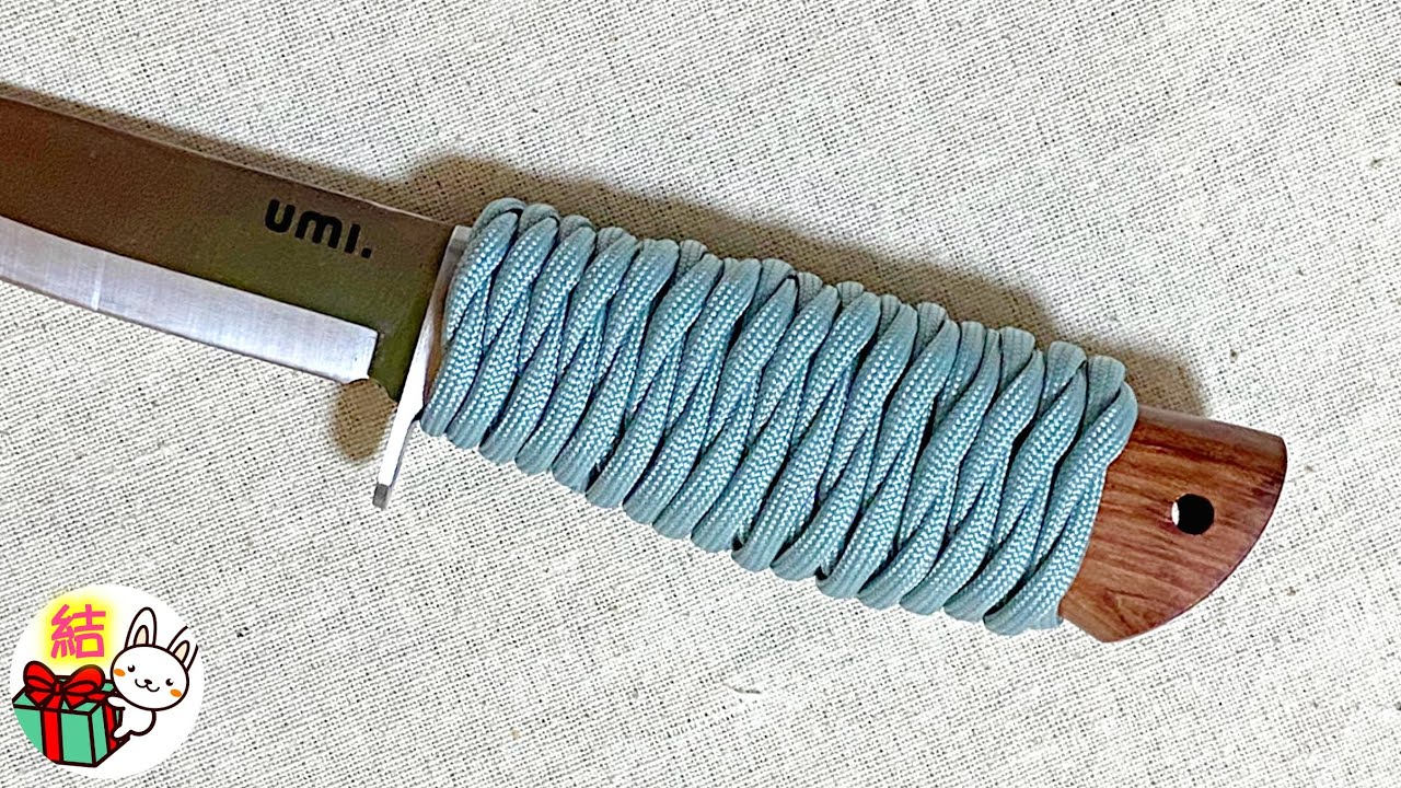 ナイフの柄をパラコードで巻く #1　ひと結びで簡単にカスタマイズ！　Paracord Knife Handle Wrap ／ 結び方ナビ 〜 How to tie 〜