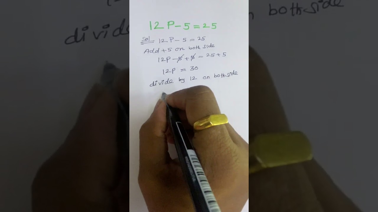 Solve the equation #maths #video 