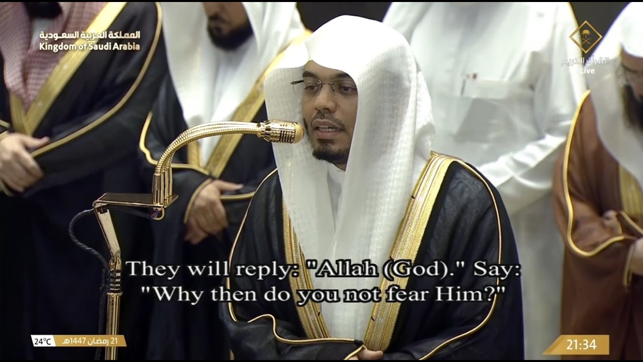 Peaceful Taraweeh in Makkah | 22nd Ramadan Night | Masjid al-Haram