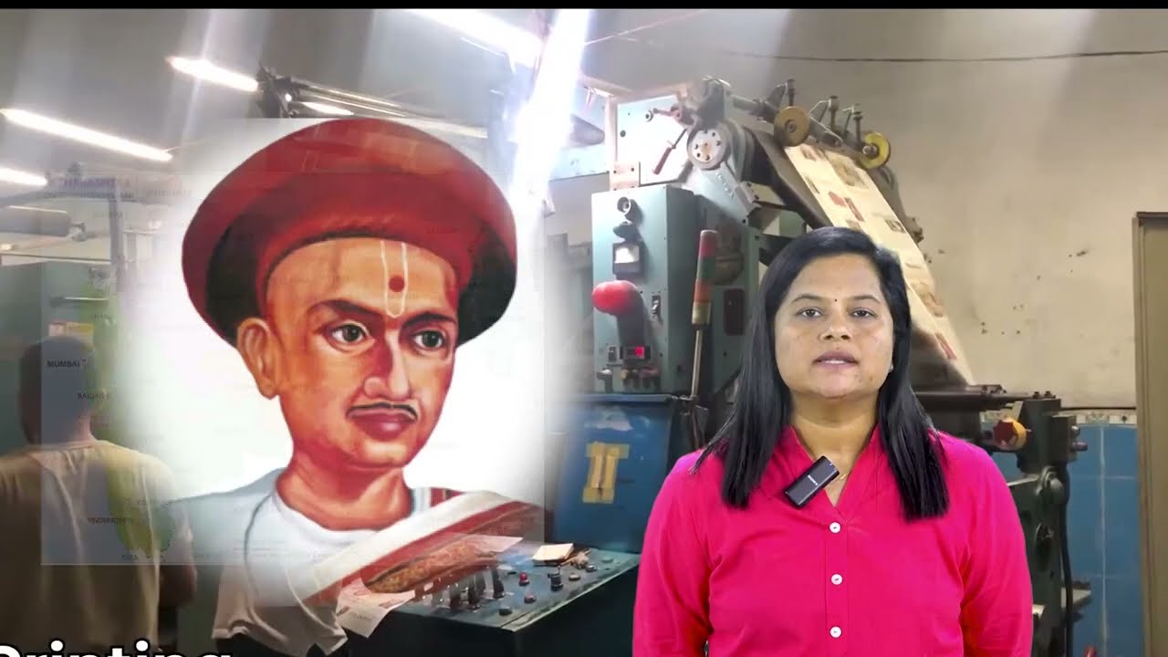 Patrakarita Ek Pravas