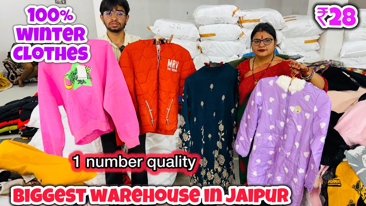 100% Winter Lot Jacket Top |Export surplus Ladies Clothes |Kids Clothes wholesale market in Jaipur