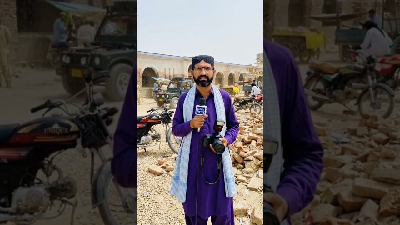 Kapro BISP Center Mein Mustahiq Khawateen Ko SIM Cards Jari Na Hone Par Tashweesh