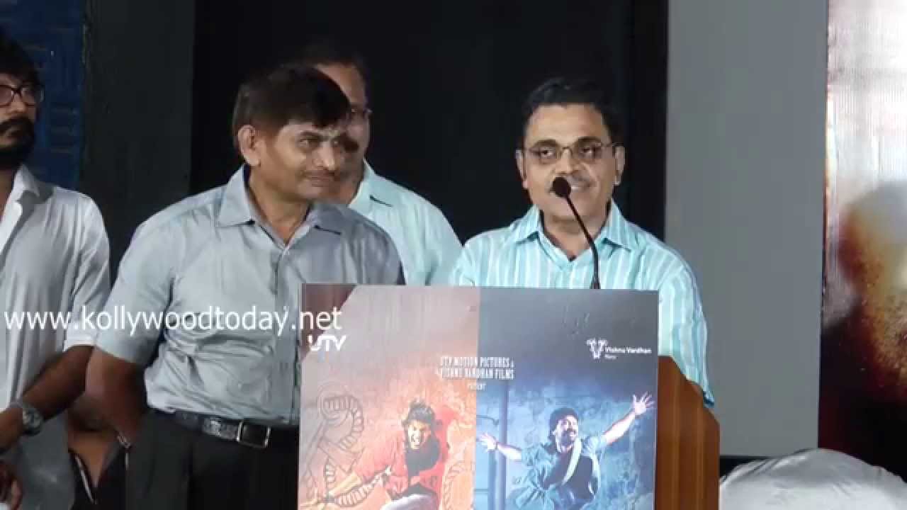 Yatchan Audio Launch Video