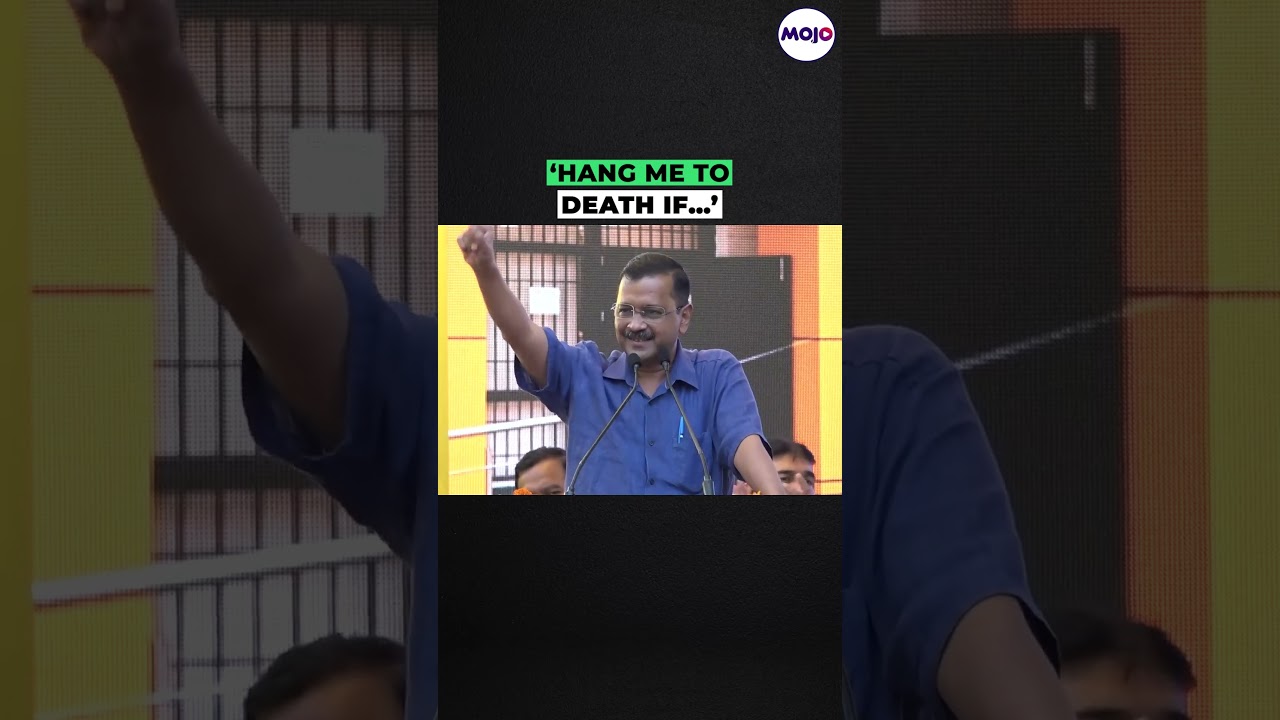 'If A Single Case Of Corruption Against Me Is Found....': Arvind Kejriwal's Dare #shorts #viral