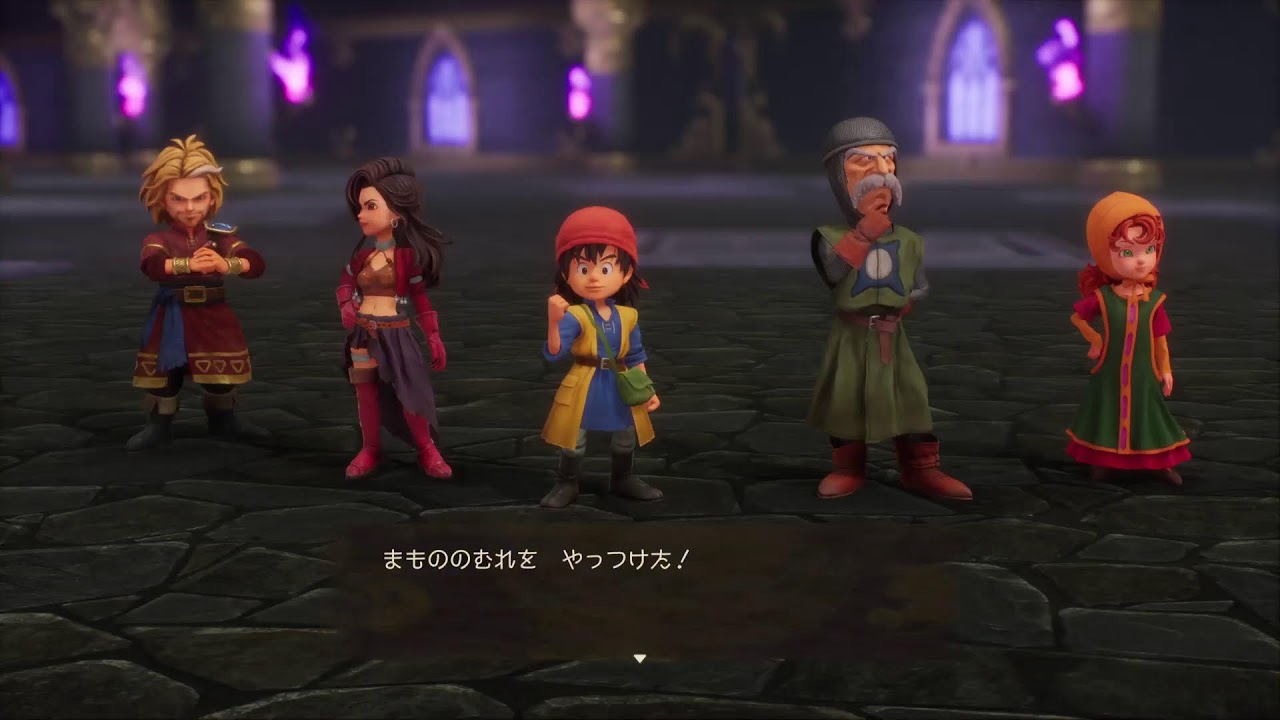 DRAGON QUEST 7 ドラゴンクエス卜7 寝落ちするまで適当にレベル上げ💤😪🌉