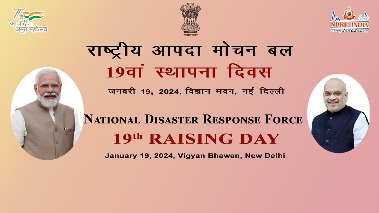 NDRF 19th Raising Day
