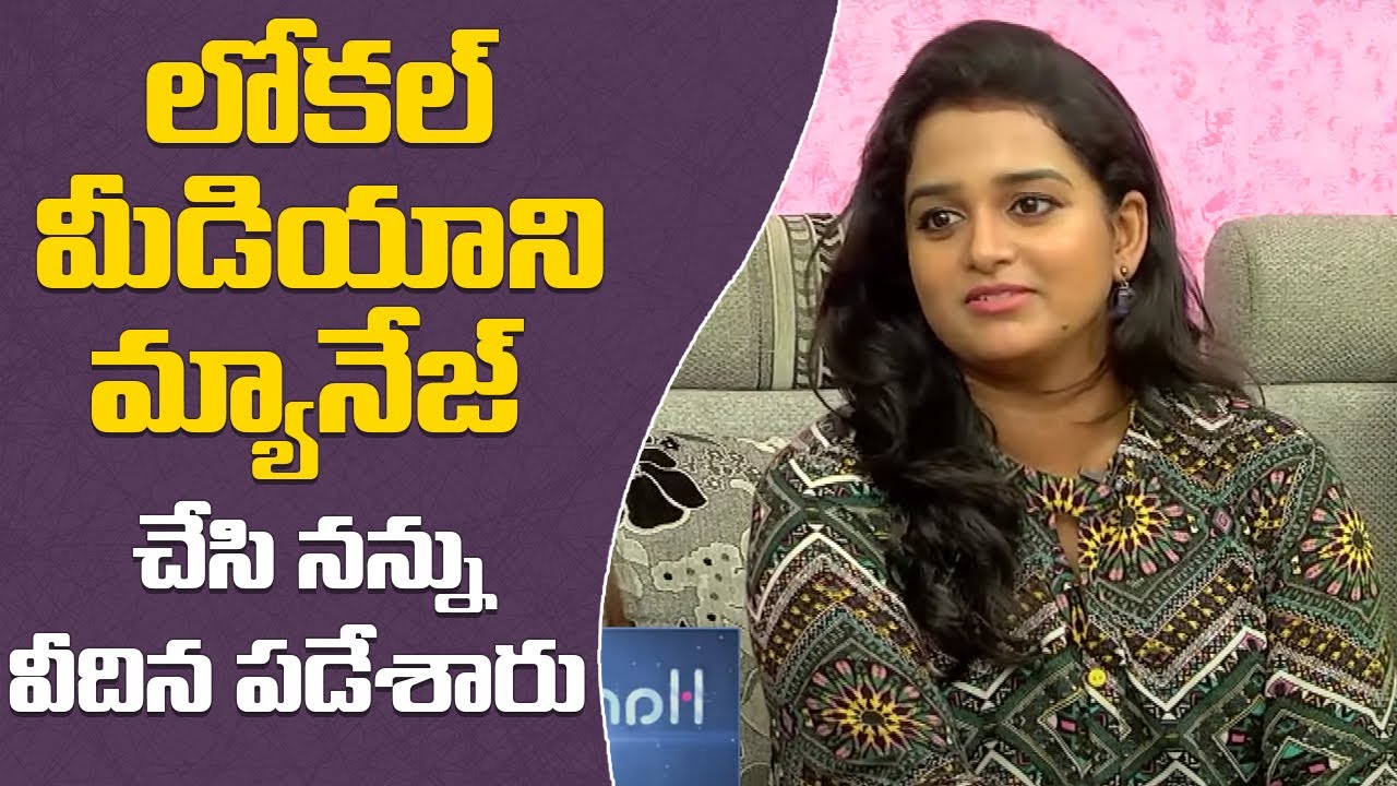 Hangout with Naveena || Srivani || PART 04 || Naveena ( The Ultimate Channel )