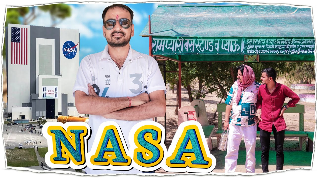 NASA || नासा || राजस्थानी हरयाणवी कॉमेडी || भवानी पारीक कॉमेडी वीडियो @Bhawani Pareek