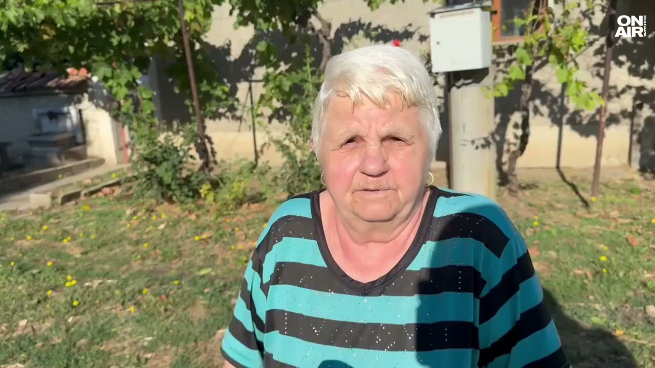 Бурята в Славяново: 