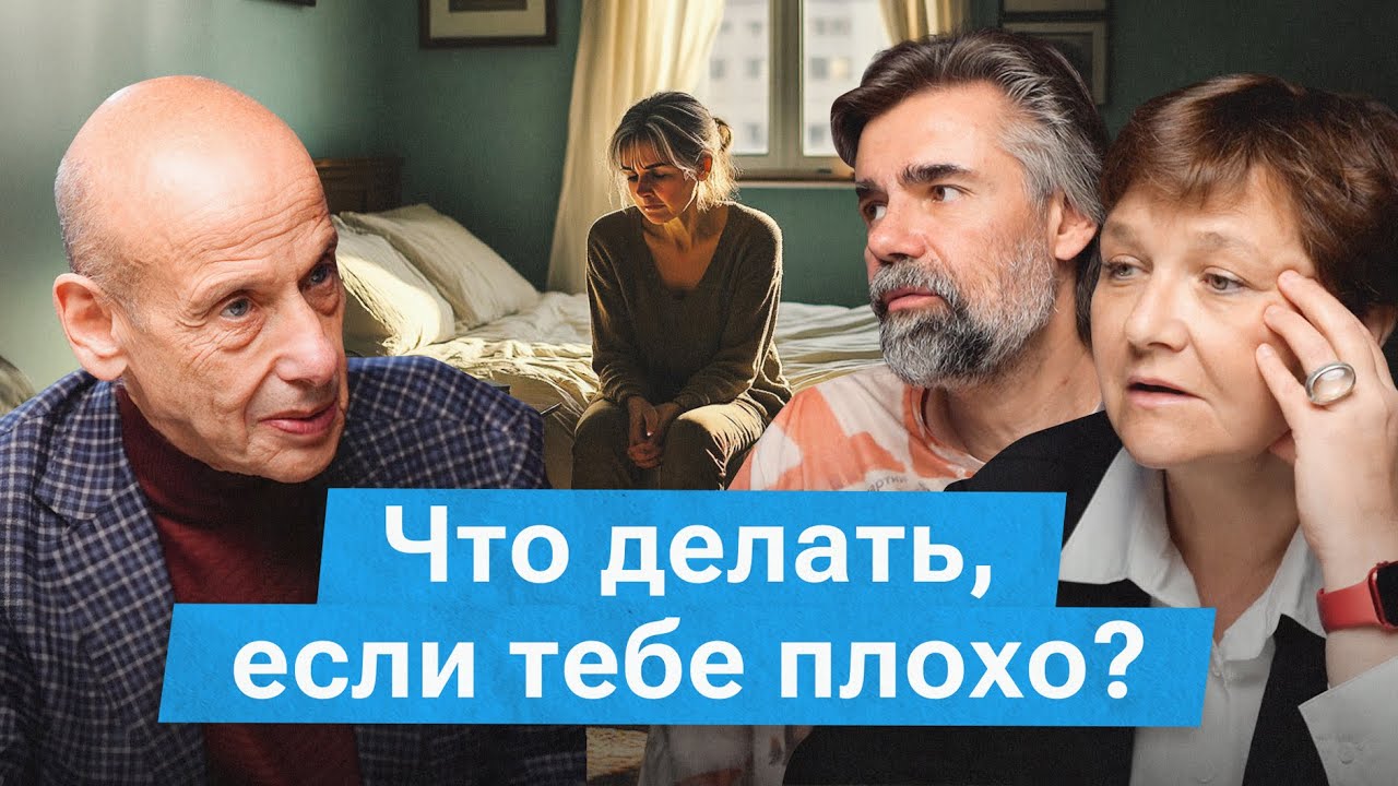Где брать ресурсы в кризис? Интервью с Александром Асмоловым