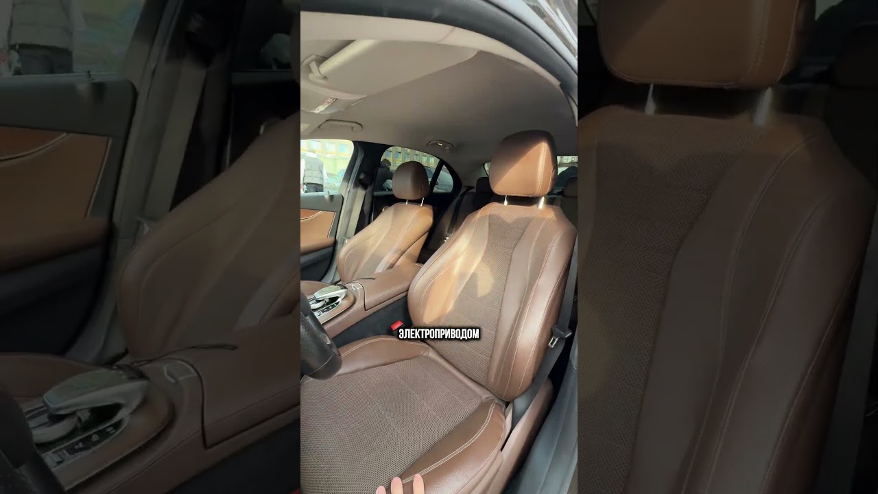 Мерс Е-класс за 2.350🍋 Подробности +7(926)929-60-99 тг:SpeyanAuto🏎️