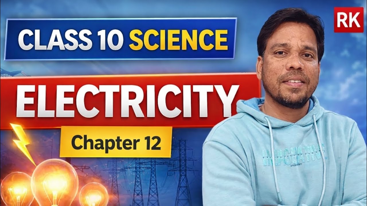 Class 10th science (electricity)