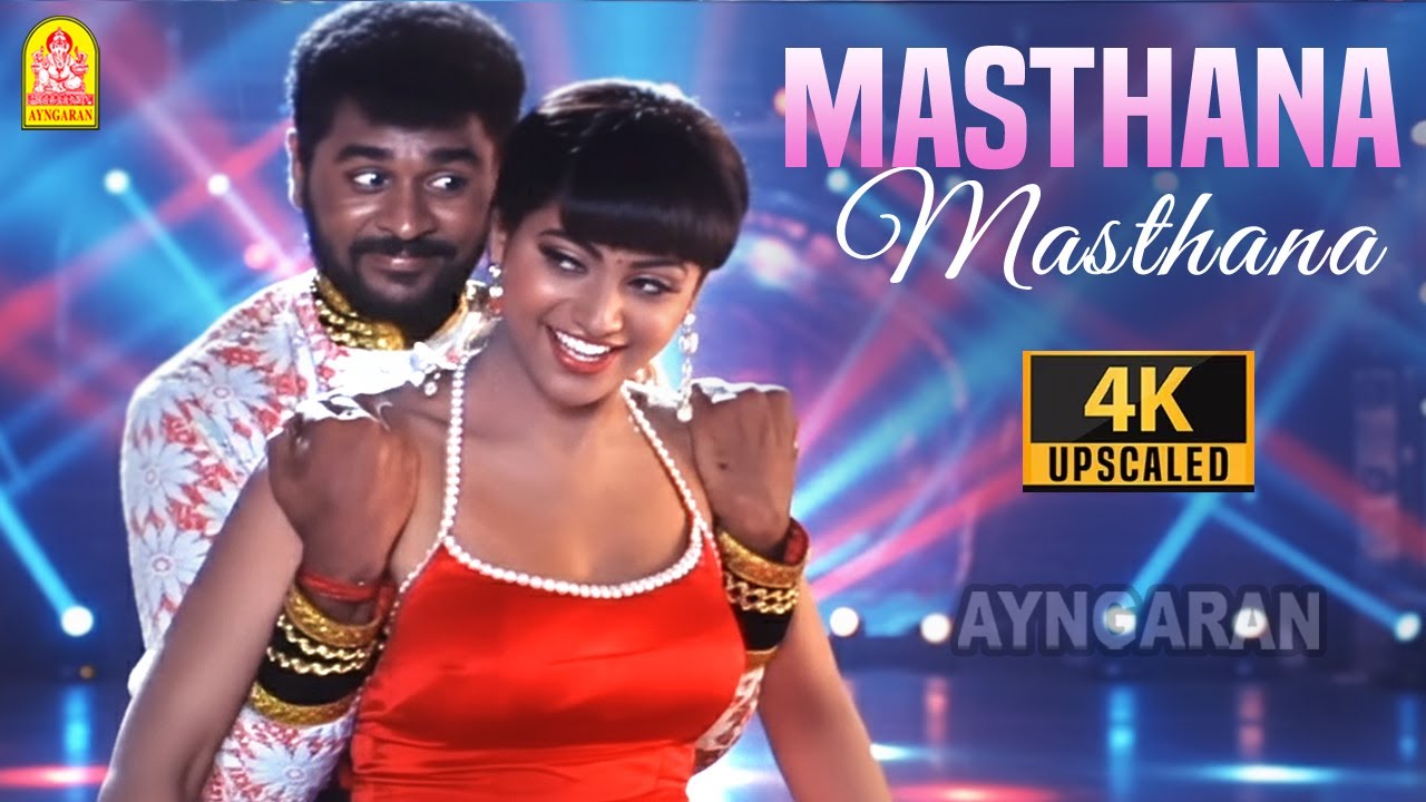 Masthana Masthana - 4K Video Song | மஸ்தானா | Raasaiyya | Prabhu Deva | Roja