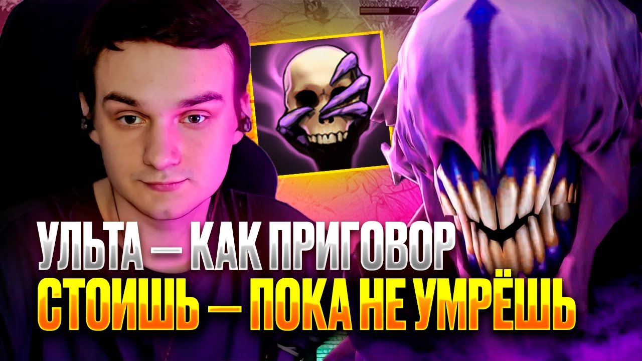 RAZE1X6 СЛОМАЛ ПСИХИКУ ИМБОЙ(КСЕНО НЕ ФИКСИ) | DOTA 1X6 BANE R