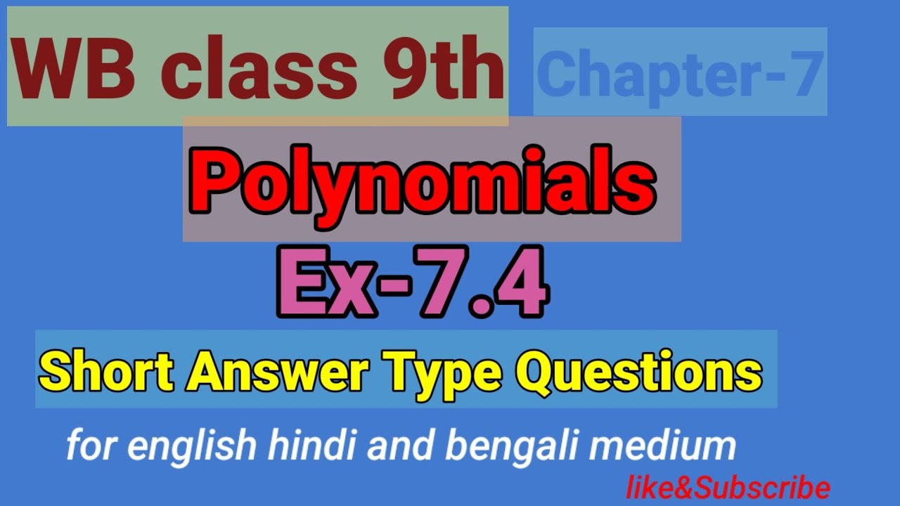 WB class 9 maths Ch-7.4 VSA