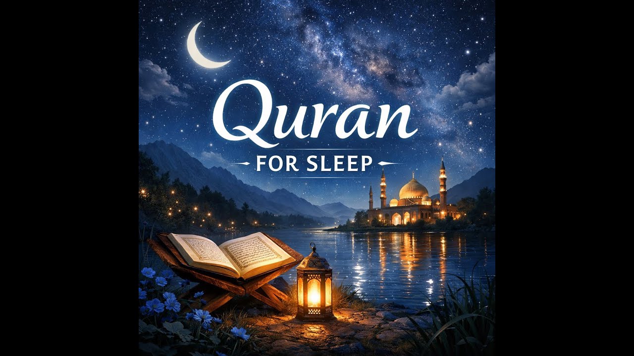 quran for sleep