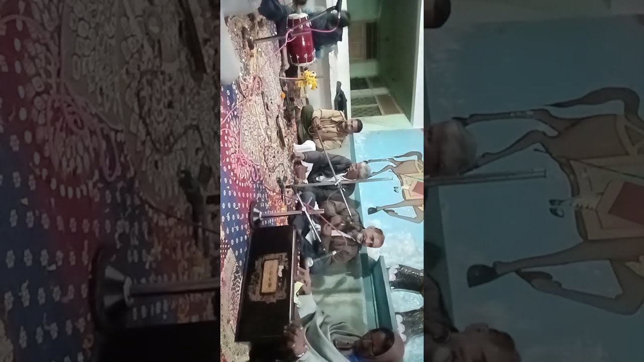 घडलो भरवा  दो