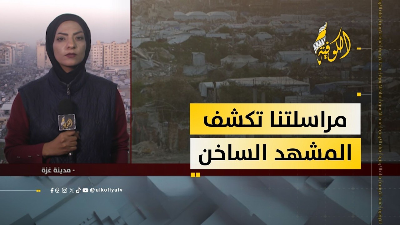 مراسلتنا تكشف تجاوزات إسرائيلية جديدة