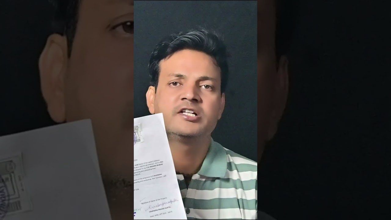 CONSENT LETTER FOR GST REGISTRATION #gst #shortsfeed #shorts
