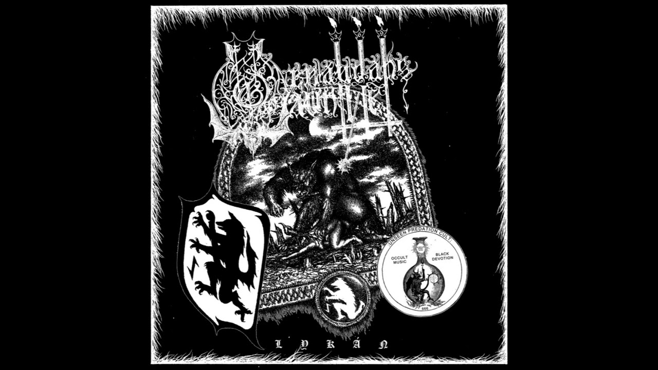 Gevaudans Gauntlet (Unknown) &mdash; Lyk&aacute;n &mdash; 2026 EP