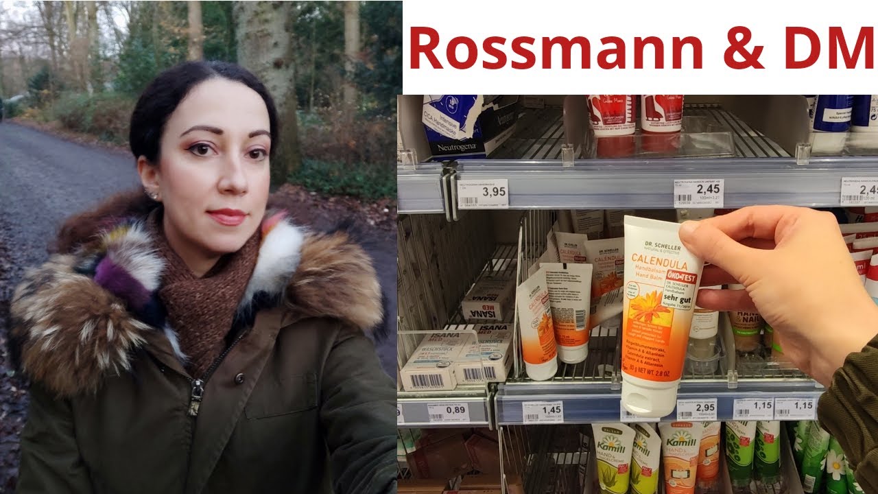 Vlog: ЛУЧШЕЕ ИЗ DM & ROSSMANN - ВИТАМИНЫ, МАСКИ, КРЕМ, ЗУБНАЯ ПАСТА и т.д.