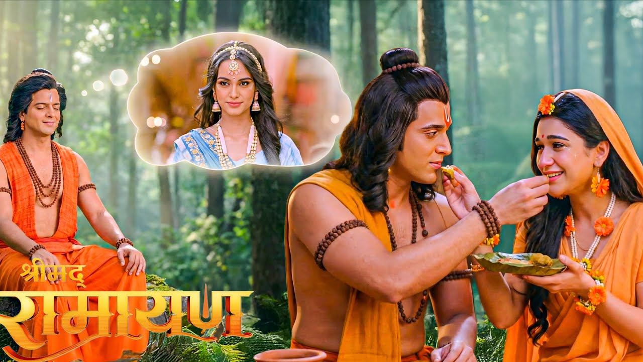 श्री राम और माता को एक साथ खाना खाते देख उर्मिला की याद में रोये लक्ष्मण || Shrimad Ramayan