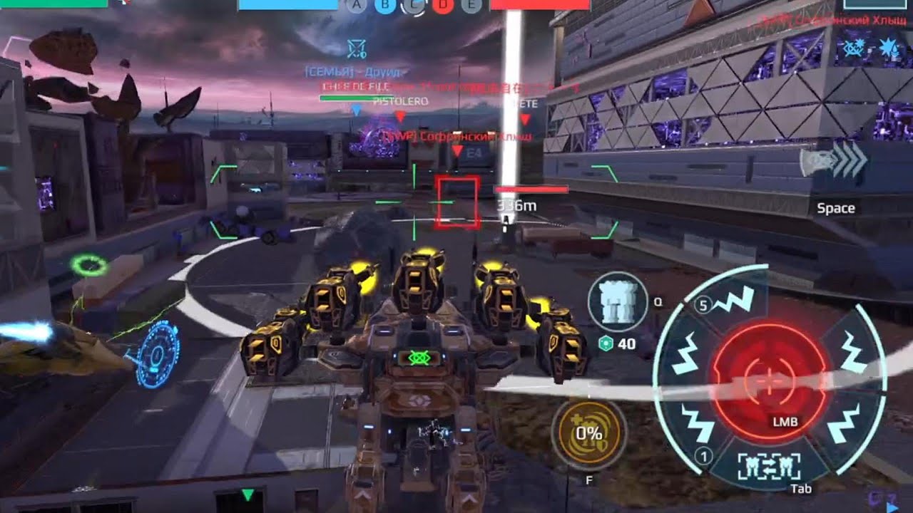 Game à 27 kills et 10 balises