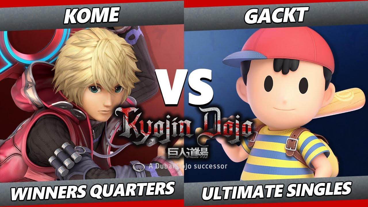 Kyojin Dojo - Kome (Shulk) Vs. Gackt (Ness) SSBU Ultimate Tournament